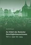 Zur Arbeit des Rostocker Gerechtigkeitsausschusses. Teil 2: 1990 bis 1994.