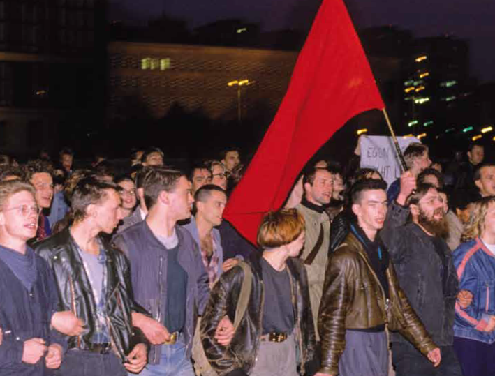 Jugendopposition in der DDR: Landesbeauftragte für MV
